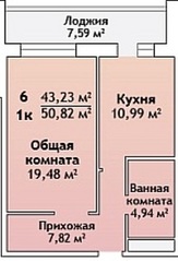 click for enlarge 296 X 434 35.4 Kb picture