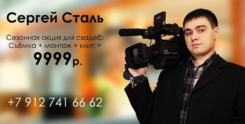 click for enlarge 870 X 440 48.7 Kb picture