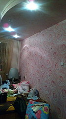 click for enlarge 1456 X 2592 779.5 Kb picture