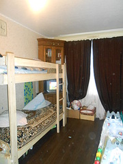 click for enlarge 1200 X 1600 462.5 Kb picture
