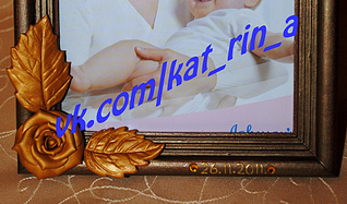 click for enlarge 1920 X 1126 257.7 Kb picture