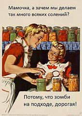 click for enlarge 430 X 604  64.7 Kb picture