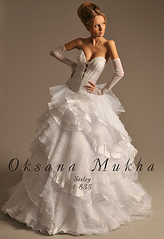 click for enlarge 590 X 860 271.1 Kb picture