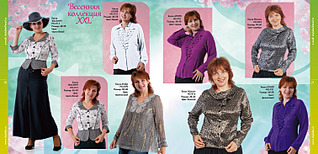 click for enlarge 1512 X 729 367.3 Kb picture