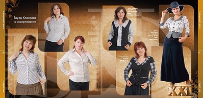 click for enlarge 1512 X 729 170.0 Kb picture