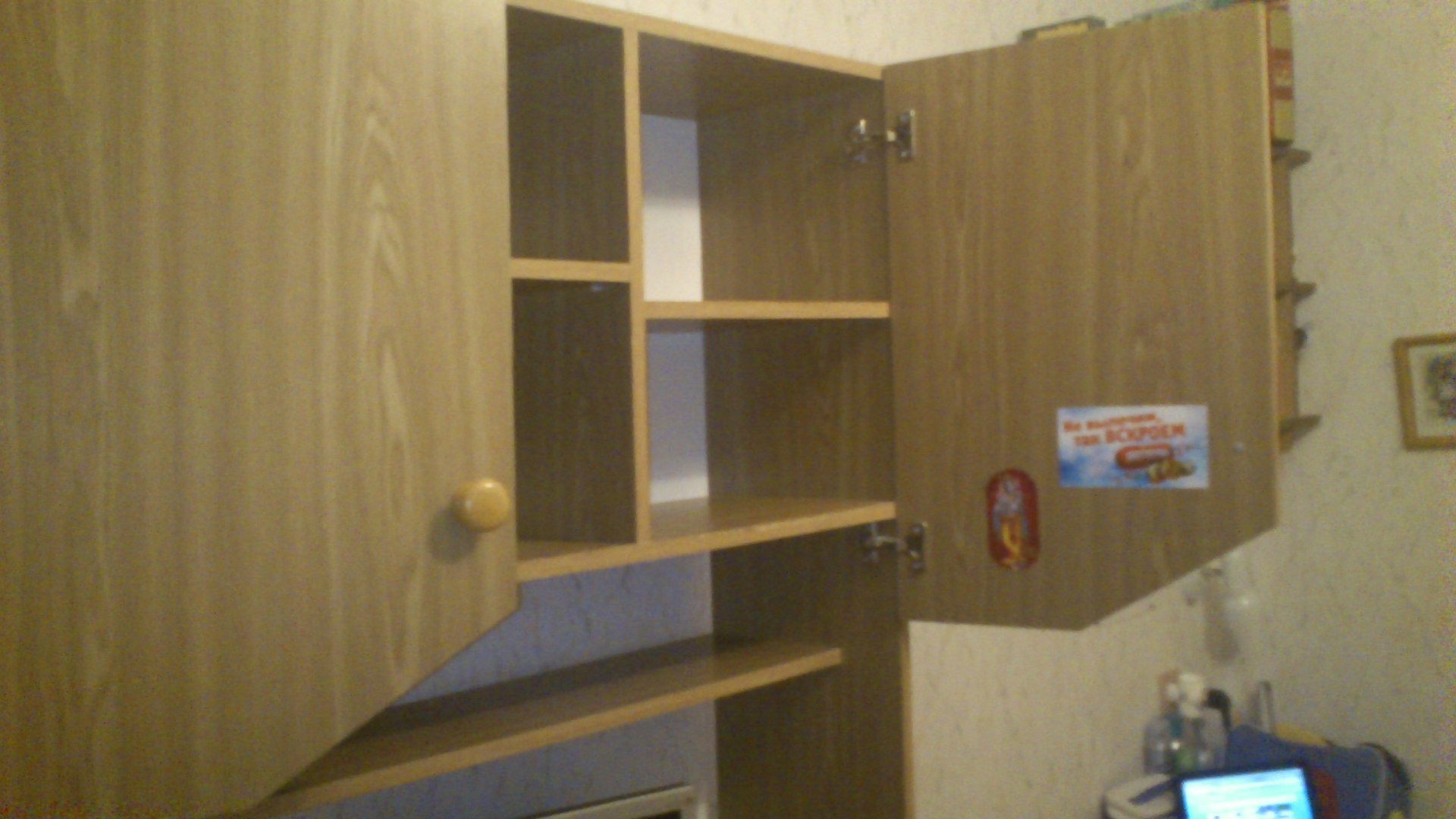 Продам срочно комп.стол+книжная стенка : мебель. купить - пр.