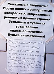 click for enlarge 1920 X 2619 902.3 Kb picture
