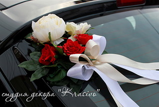 click for enlarge 1920 X 1295 358.5 Kb picture