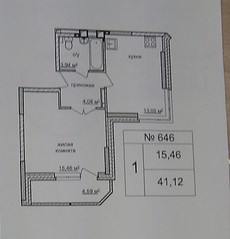 click for enlarge 849 X 884 102.3 Kb picture