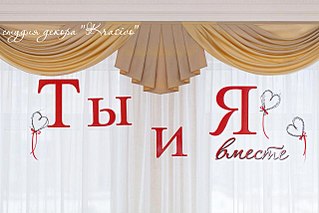 click for enlarge 1280 X 853 150.4 Kb picture