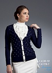 click for enlarge 569 X 800 83.3 Kb picture