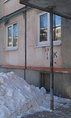 click for enlarge 612 X 1024 148.3 Kb picture