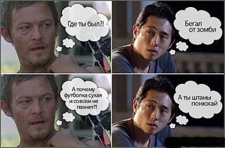 click for enlarge 604 X 397  58.4 Kb picture