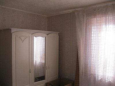 click for enlarge 1600 X 1200 438.3 Kb picture