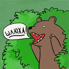 click for enlarge 436 X 436  44.8 Kb picture