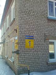 click for enlarge 453 X 604 64.8 Kb picture