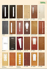 click for enlarge 800 X 1166 230.7 Kb picture