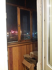 click for enlarge 1920 X 2560 243.4 Kb picture
