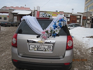click for enlarge 640 X 480 179.2 Kb picture