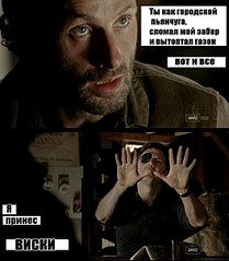 click for enlarge 528 X 604  49.0 Kb picture