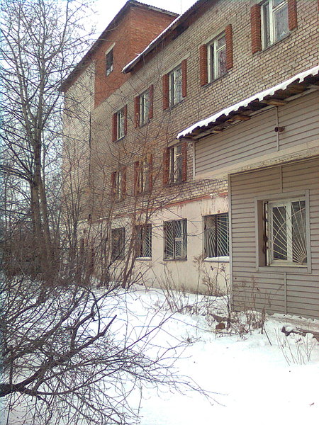 click for enlarge 1200 X 1600 703.1 Kb picture