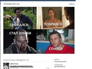 click for enlarge 604 X 452  51.2 Kb picture