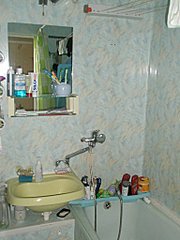click for enlarge 768 X 1023 105.9 Kb picture