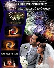 click for enlarge 200 X 254 26.5 Kb picture