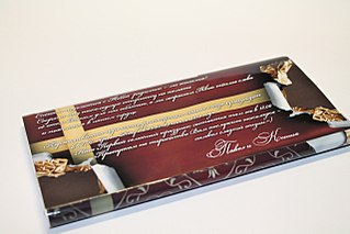 click for enlarge 1280 X 853 124.1 Kb picture