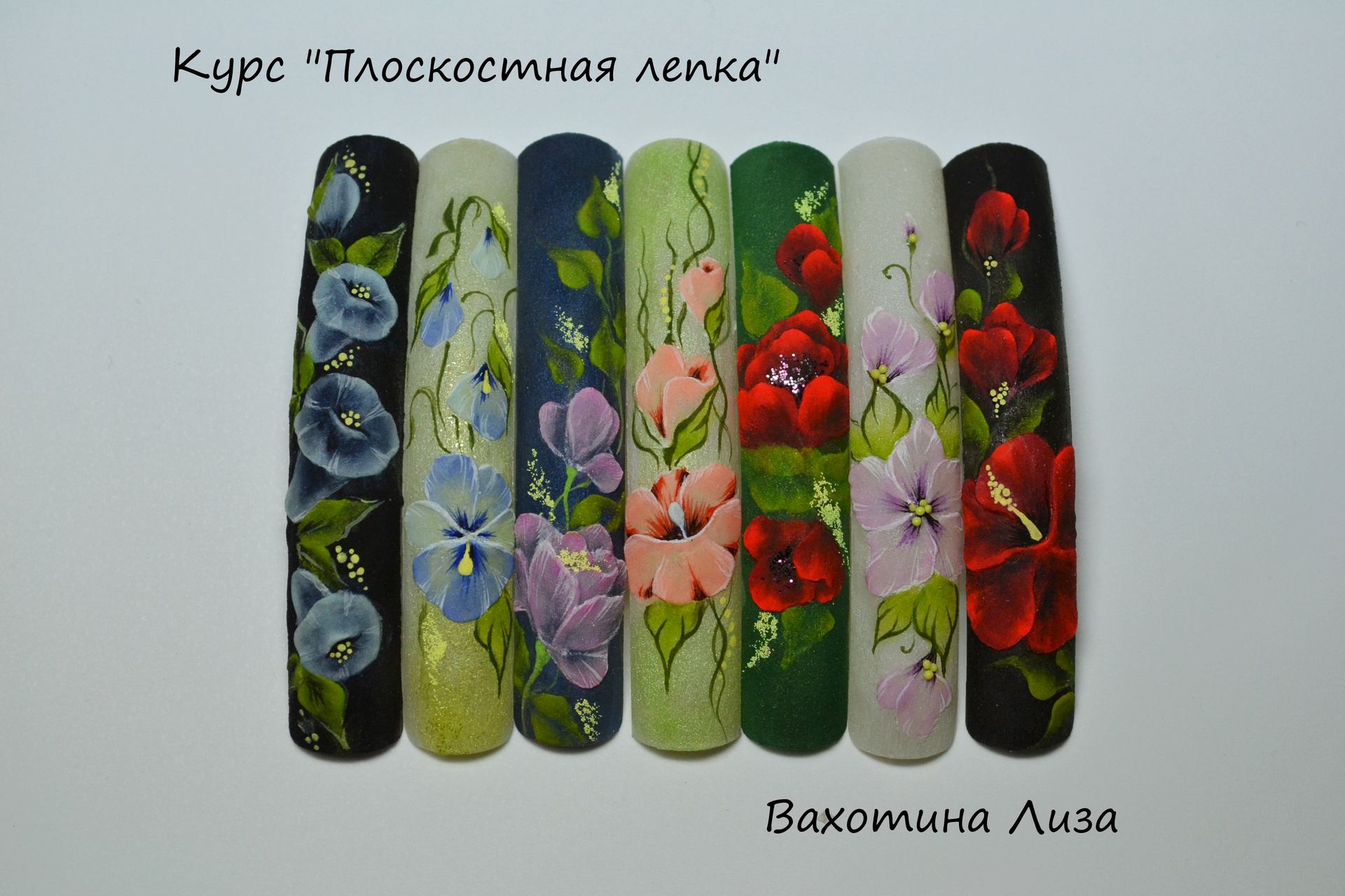 Курс : плоскостная лепка гелем ПАРФЮМ -курс 10 Курс : плоскостная лепка гелем ПАРФЮМ -курс 42