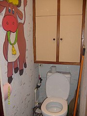 click for enlarge 768 X 1024 110.4 Kb picture