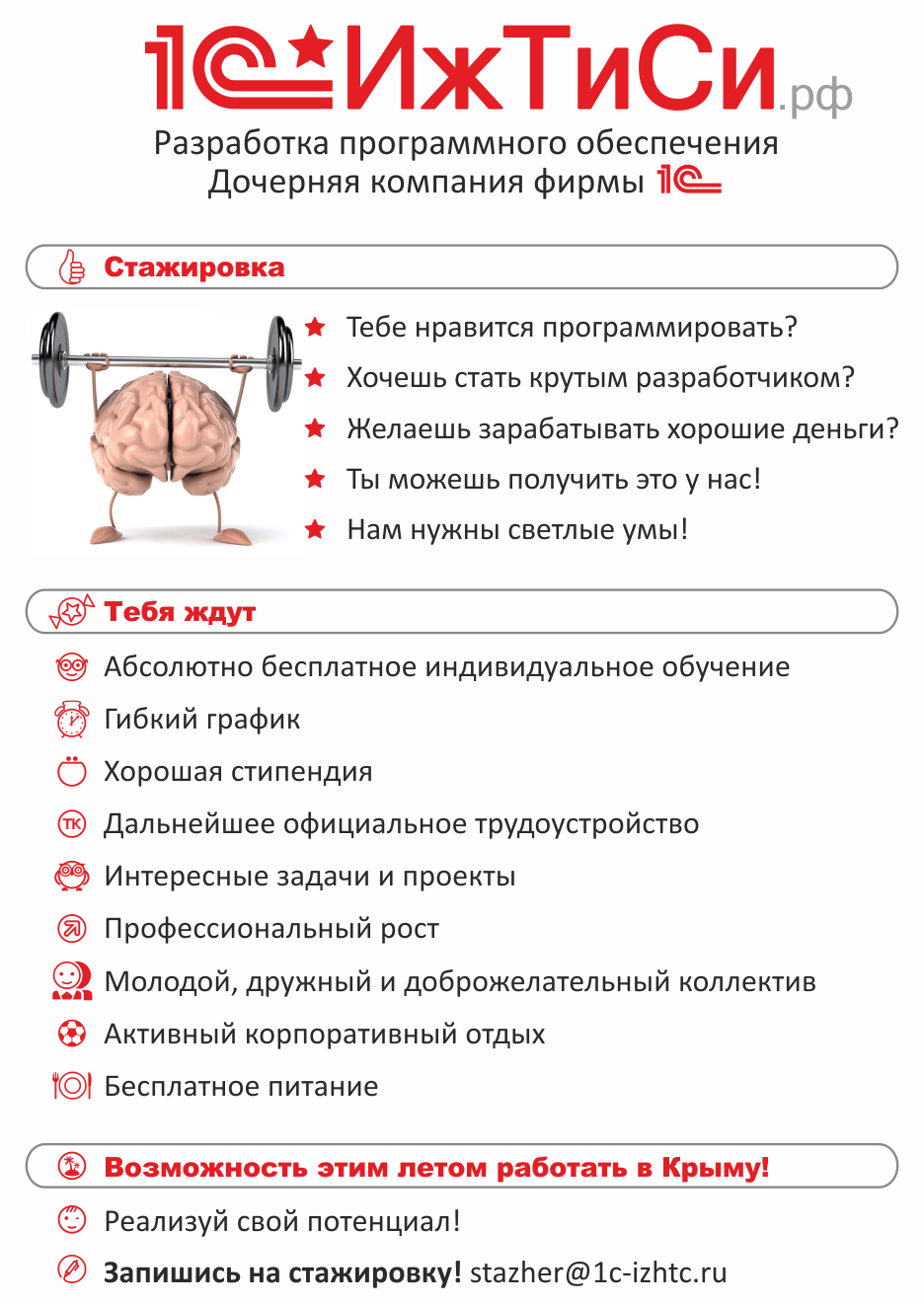 авито ижевск купить мебель для барби авито ижевск купить мебель для барби