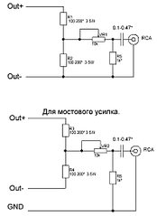 Преобразователь линейных выходов своими руками Преобразователь линейных выходов своими руками