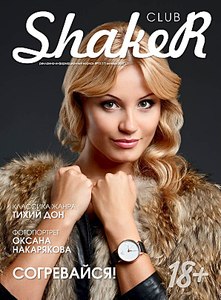 click for enlarge 595 X 807 120.7 Kb picture