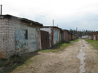 click for enlarge 1600 X 1200 919.2 Kb picture
