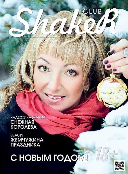 click for enlarge 445 X 604  75.5 Kb picture