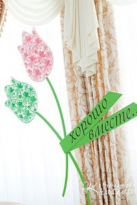 click for enlarge 600 X 900 91.3 Kb picture