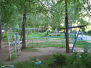 click for enlarge 640 X 480 139.6 Kb picture