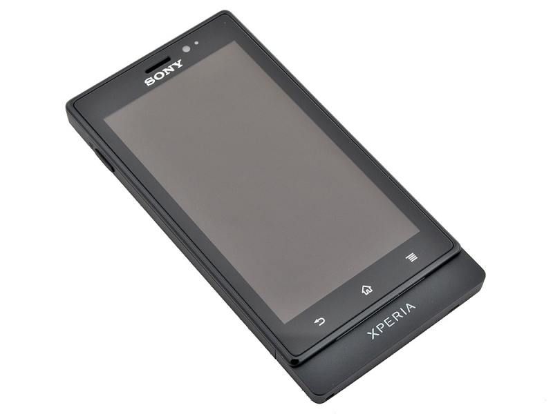 Скачать Оперу Для Андроид Sony Xperia Sola