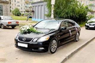 click for enlarge 500 X 333 37.9 Kb picture