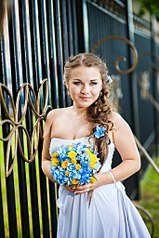 click for enlarge 682 X 1024 157.1 Kb picture