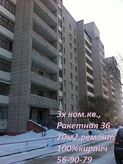 click for enlarge 451 X 604  99.0 Kb picture