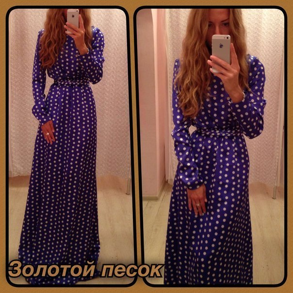 Платья золотой песок