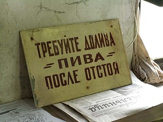 http://izhevsk.ru/forums/icons/forum_pictures/009002/thm/9002709.jpg