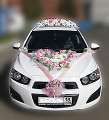 click for enlarge 1920 X 2109 705.9 Kb picture