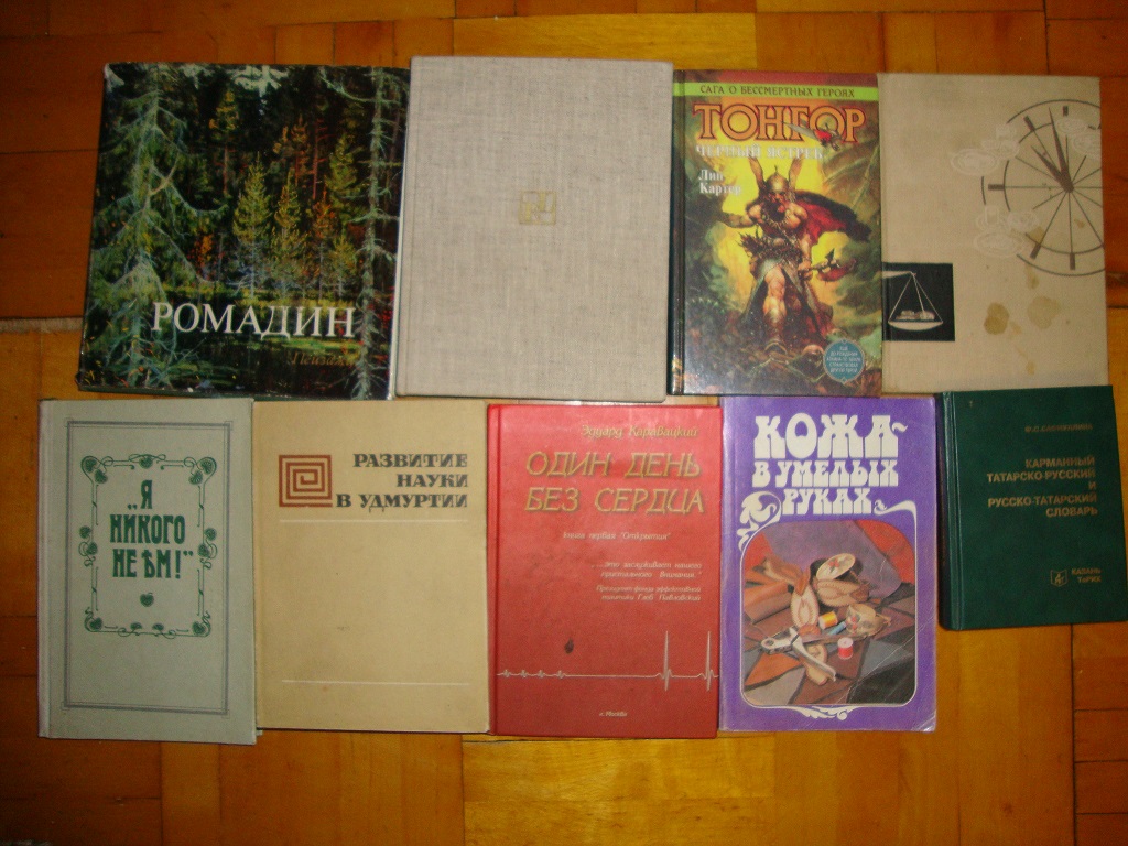 Blog Posts - stellarblogger