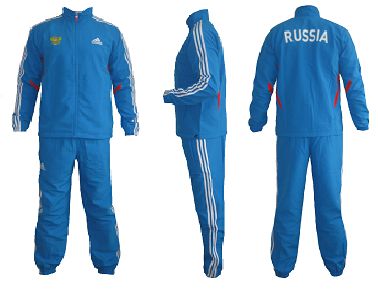 Лыжные Костюмы Адидас