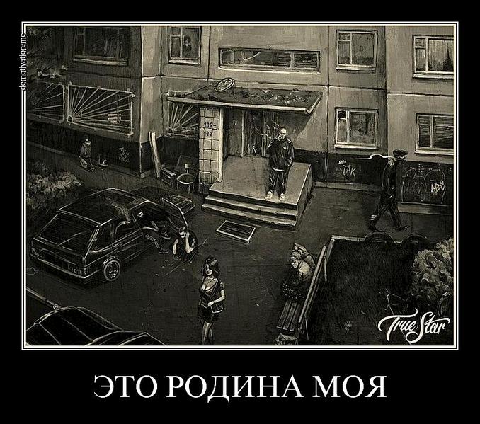 click for enlarge 800 X 707  97.9 Kb picture