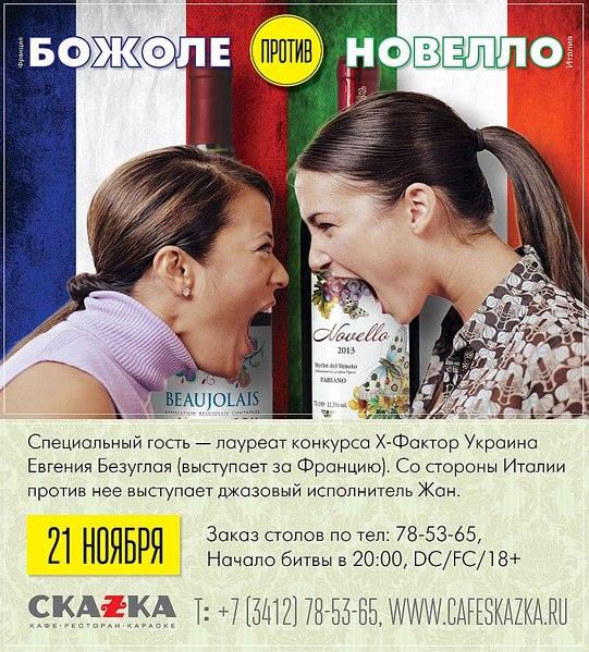 click for enlarge 842 X 933 209.1 Kb picture