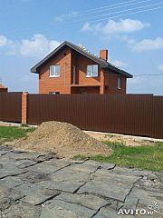 click for enlarge 360 X 480 30.7 Kb picture
